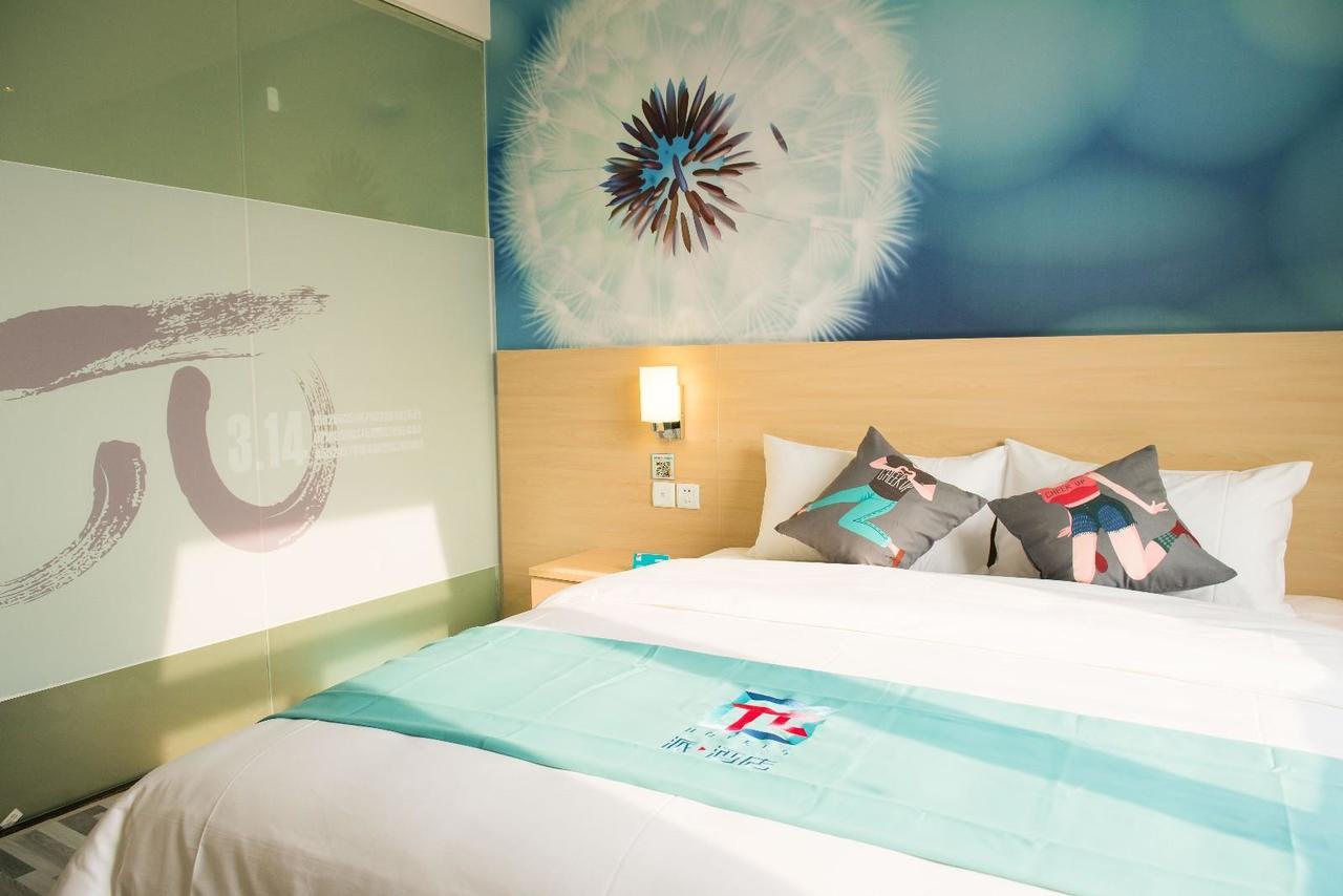 Pai Hotel Zhanjiang Xuwen מראה חיצוני תמונה